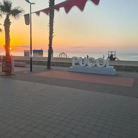 Playa Διαμέρισμα *